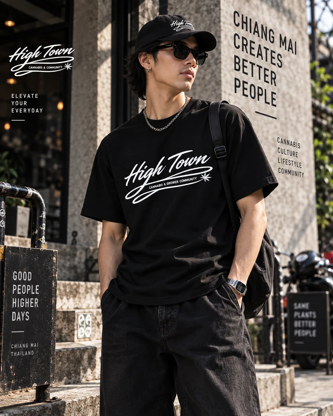 เสื้อผ้า